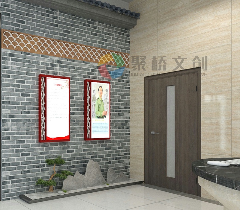 部隊室內環境設計