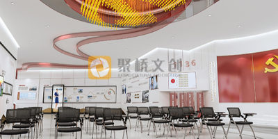 廣州黨建館設(shè)計公司經(jīng)驗，政府單位黨建陣地設(shè)計的硬性要求