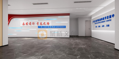 發揮紅色文化的思想政治教育功能