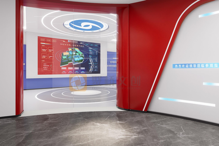 高校紅色教育館設計