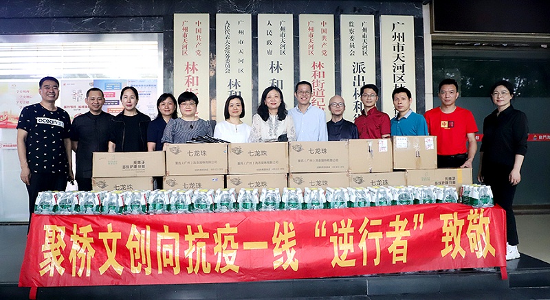 萬眾一心的抗疫行動