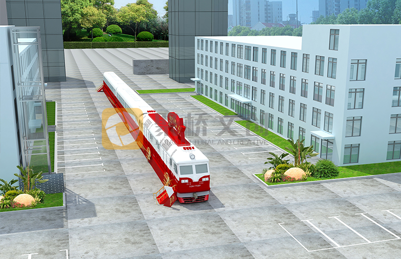 列車造型紅色文化陣地設計