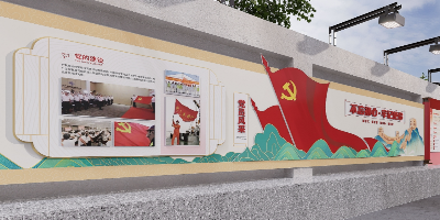 黨建文化長廊的多元展示形式：讓思想引領(lǐng)"看得見、摸得著、感受得到"