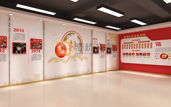 紅色主題展館設(shè)計