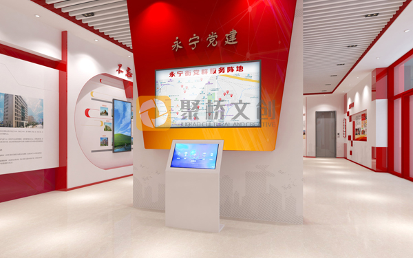 社區(qū)黨建展館建設