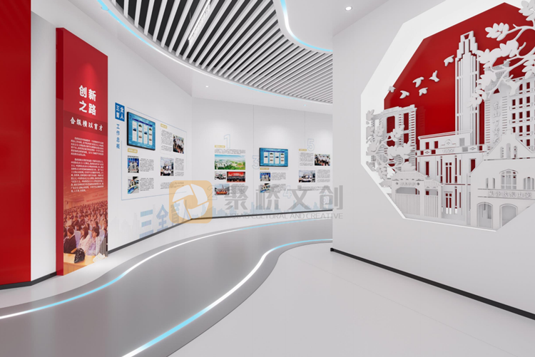 高校黨建展館設計