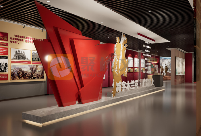 紅色主題展館設計