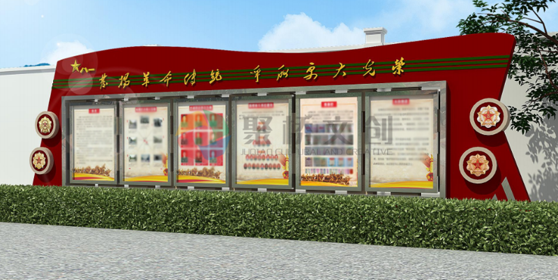 軍史長廊如何設計