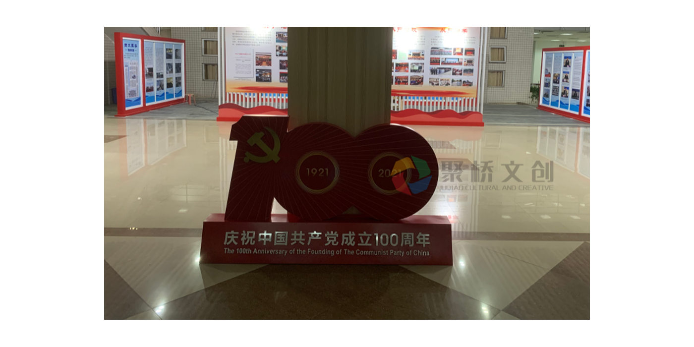 影響紅色文化建設(shè)價格有哪些因素？