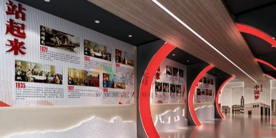 黨史陳列館營造歷史氛圍的關鍵：色彩與材質選擇