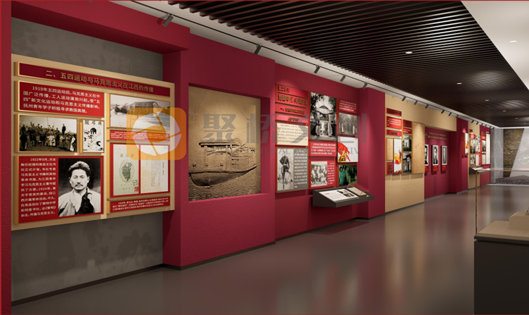 紅色教育展廳設(shè)計(jì)