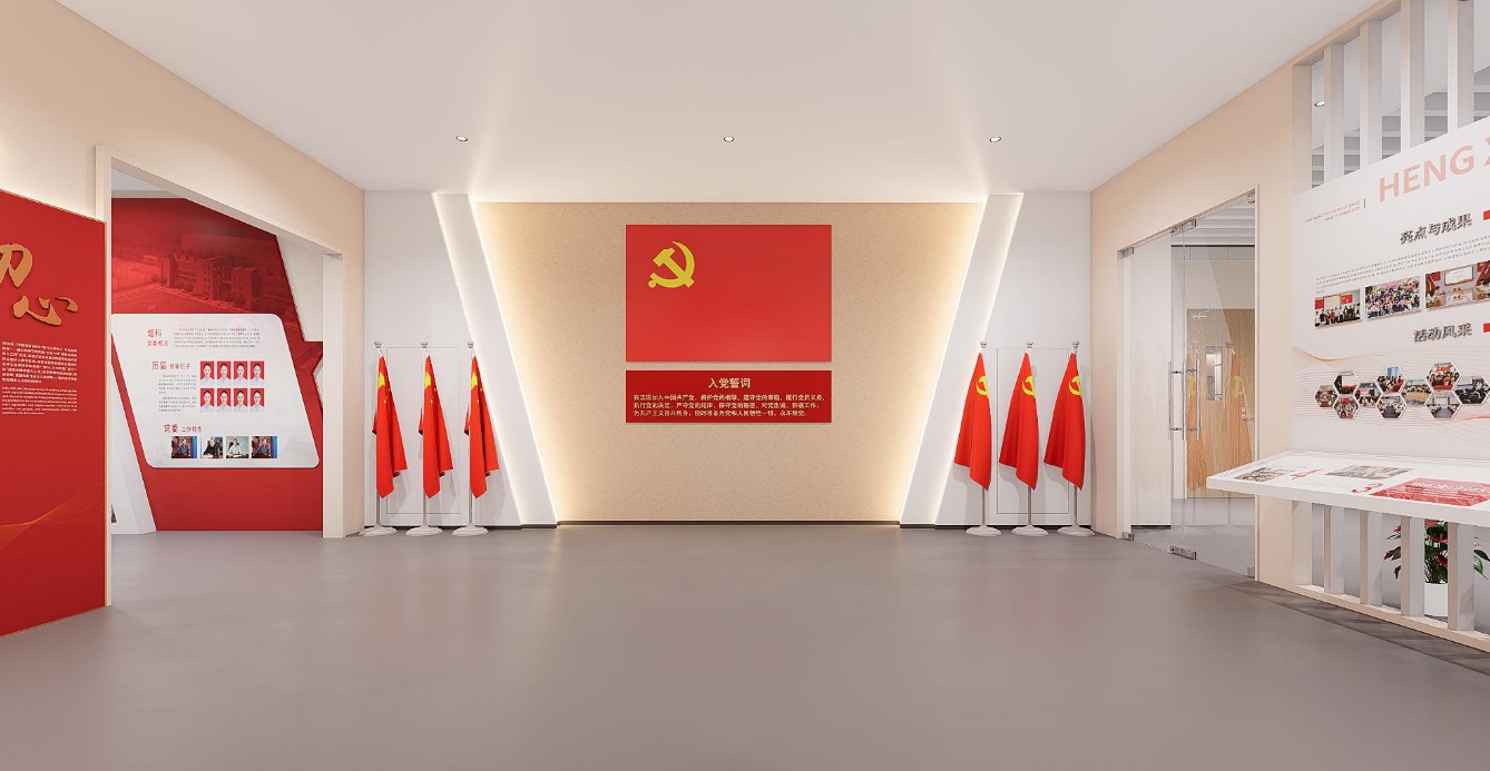 紅色教育展廳公司案例分享：某革命老區(qū)展廳設(shè)計落地紀實