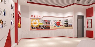 黨建館與黨史館的區(qū)別是什么？