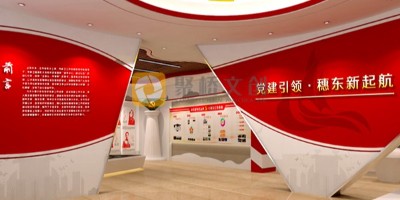 黨建展廳的入口如何設計更能吸引觀眾？