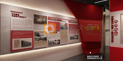 預算有限也能出彩？高性價比紅色展館設計策略分享