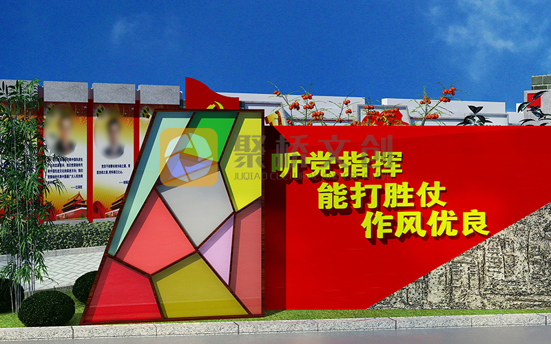 榮譽室展廳設計