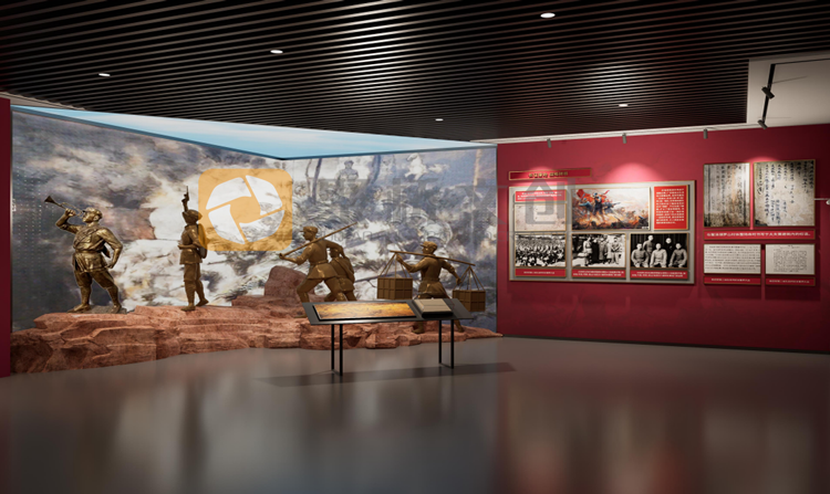 紀(jì)念館設(shè)計