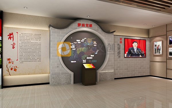 紅色紀念館設計