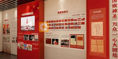 廉政展廳設計的核心：如何打造沉浸式警示教育空間？