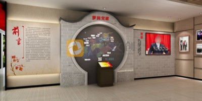 紅色文化展覽館的空間設計思路