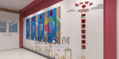 黨建文化設計中，標識字材質如何選擇？