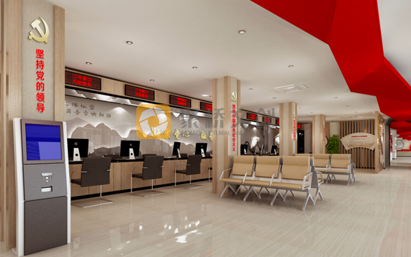 黨群服務中心設計