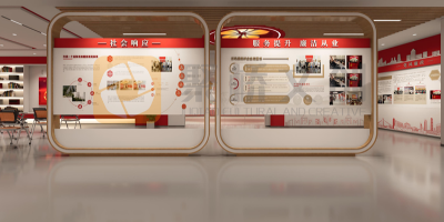 不同主題廉政館設計案例對比：紅色文化與現代廉政精神的碰撞