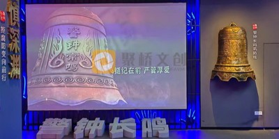 從警示到共鳴：專業(yè)團隊揭秘禁毒科普館情感化敘事設計7步法