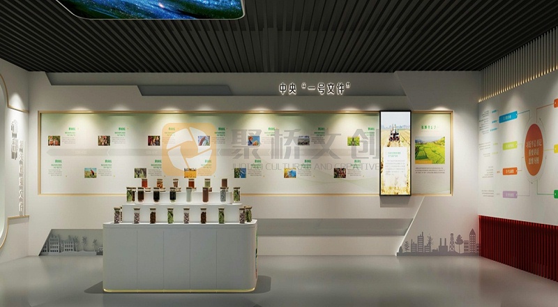 禁毒科普館設(shè)計