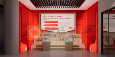 紅色主題展廳設(shè)計(jì)效果圖：新時代紅色文化的風(fēng)采展現(xiàn)
