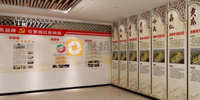 黨建展廳如何通過設計講好“紅色故事”？