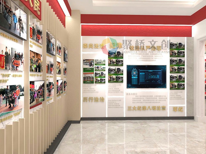 某部隊三大紀律八項注意設計