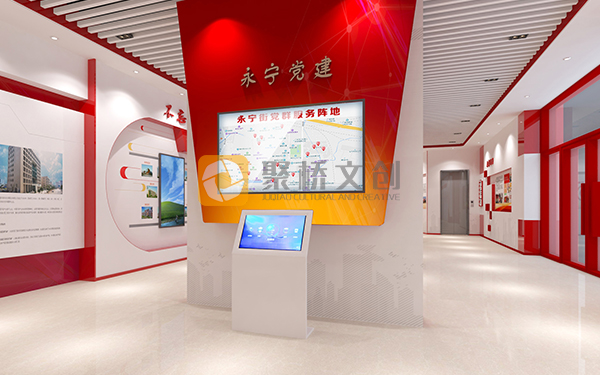 紅色文化展廳設計