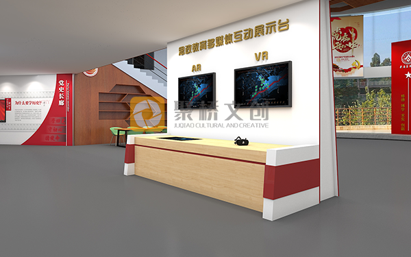 思政館VR體驗(yàn)設(shè)計(jì)，思政教育基地科技互動(dòng)設(shè)計(jì)，思政館數(shù)字化設(shè)計(jì)