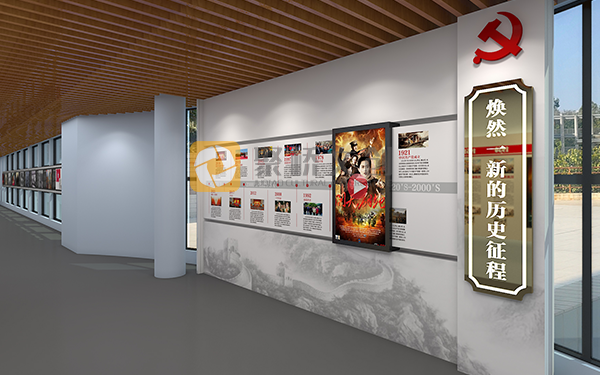 華南農(nóng)業(yè)大學(xué)思政體驗(yàn)館設(shè)計(jì)，黨建品牌形象設(shè)計(jì)，紅色文化設(shè)計(jì)