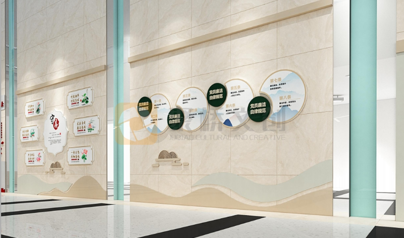 廉潔文化展廳設計