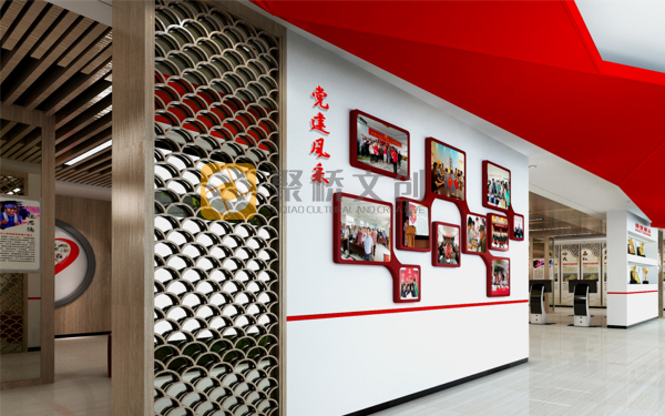 黨群服務(wù)中心設(shè)計(jì)