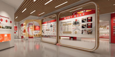 廉政文化可視化：創意廉政館設計中的符號語言運用