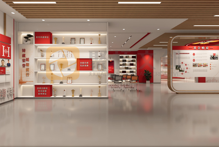 廉潔文化館設(shè)計