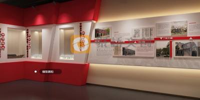 數字科技賦能：多媒體技術在紅色展館設計中的創新應用