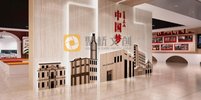 現代黨建展館設計核心要素，提升黨員黨性教育實效