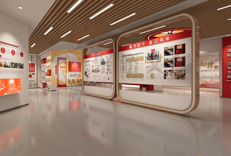 廉潔展廳設(shè)計(jì)