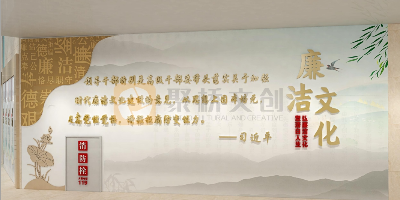 廉潔文化展廳設計的未來趨勢：數字化與科技的融合