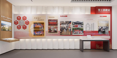 銀行行史館空間規(guī)劃設(shè)計(jì)的要點(diǎn)：傳承金融文化，展現(xiàn)品牌形象