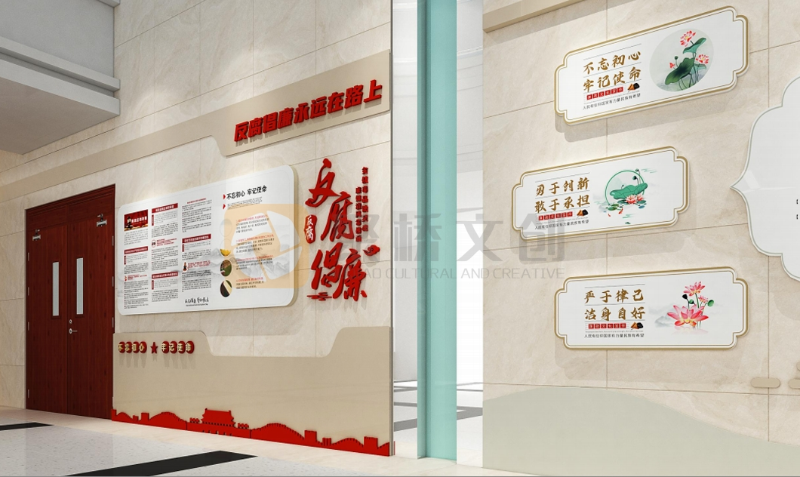 紅色黨建展廳設計