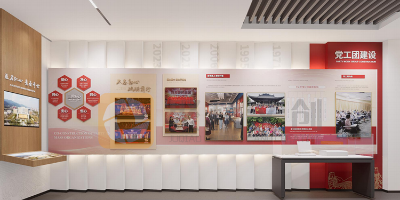 檢察院“法治與廉政”展廳設計：融法于廉，筑牢防腐底線