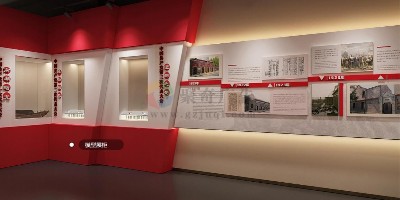 沉浸式紅色文化展廳設計：如何讓歷史 "活" 起來？