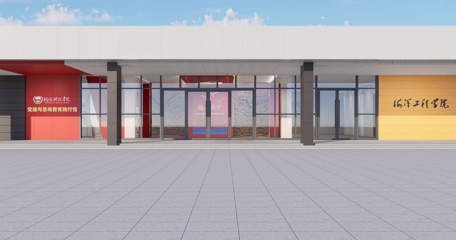 為什么選擇專(zhuān)業(yè)思政館設(shè)計(jì)公司？思政教育館設(shè)計(jì)的4大核心價(jià)值