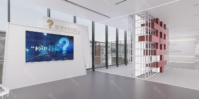 校史館案例欣賞｜匯夢華夏，筑夢英才：廣州華夏職業(yè)學院校史館策劃設計方案