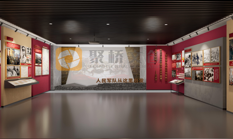 紅色展廳設(shè)計(jì)